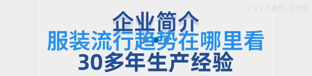 不再是传统创意马尾辫在2021年的春季与夏季之交期流行趋势探究