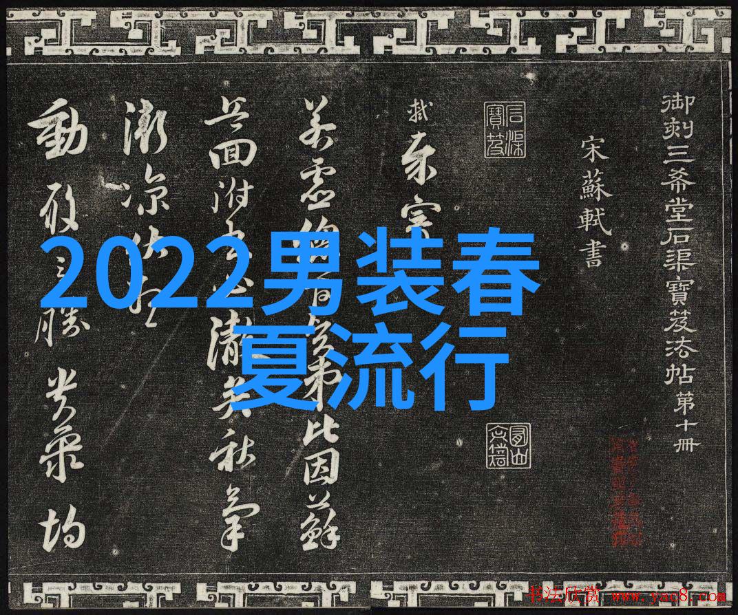 星光熠熠的慈善夜明星们将如何以时尚的姿态点亮希望之光