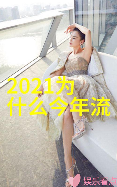 冬季时尚大师2022年最火的服装流行趋势羊毛衫针织帽皮革靴子