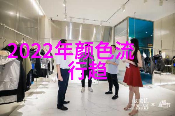 色彩大师作业选择适合自己肤色的颜色在哪里怎么做呢