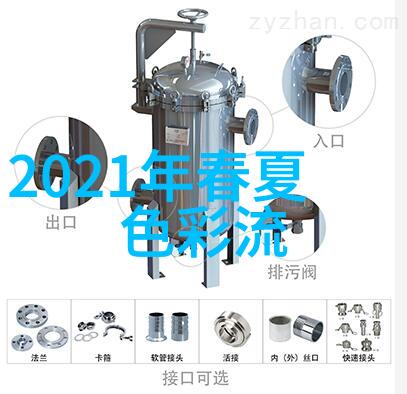 都市魅力追逐那个完美的他