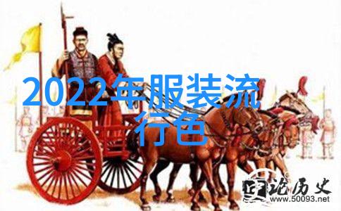 简单气质编发教程轻松拥抱时尚新风格