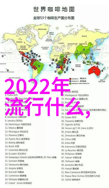 冰雪纷飞时尚启航2022年冬季服装流行趋势