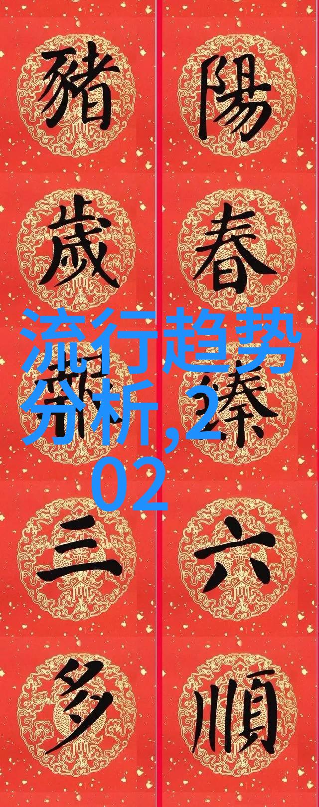 2021年流行颜色我是如何在时尚海洋中找到我的那份独特色彩的