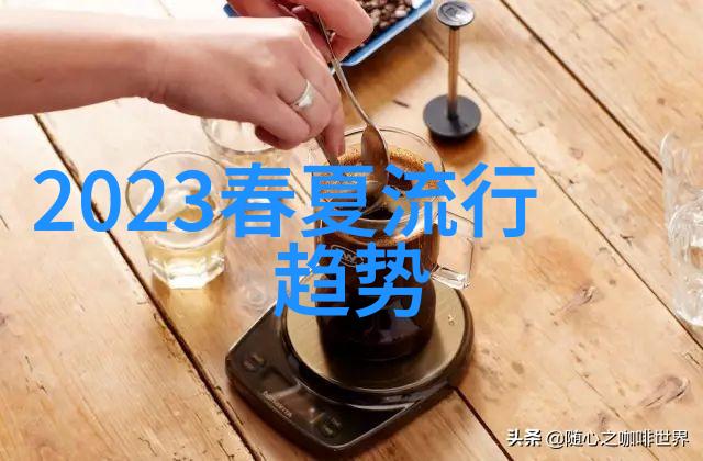 今年流行冬装-逆寒季2023年最火的冬季时尚趋势