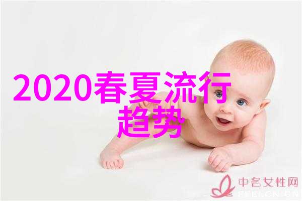 纺织的秘密2022与2023秋冬面料趋势之谜