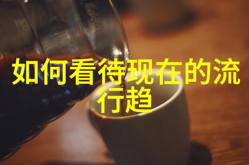 2021年最火锁骨发-逆袭美发2021年最火的锁骨发型