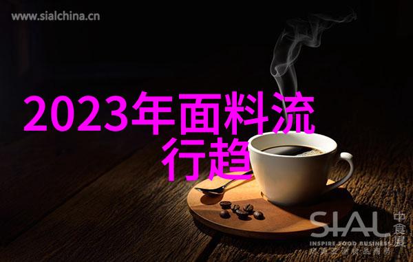 仙剑问情桃花依旧心随流年