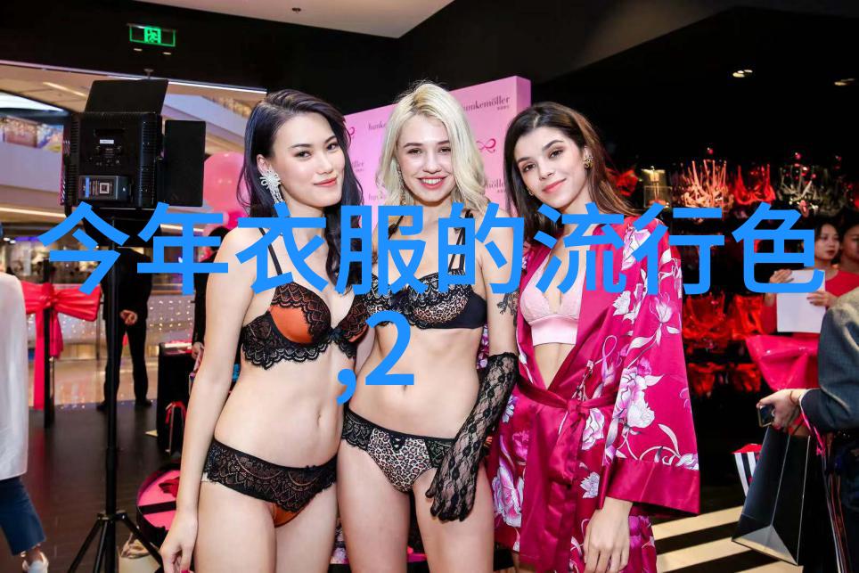 创意无限色彩不止步深度分析2021年的五大流行色调