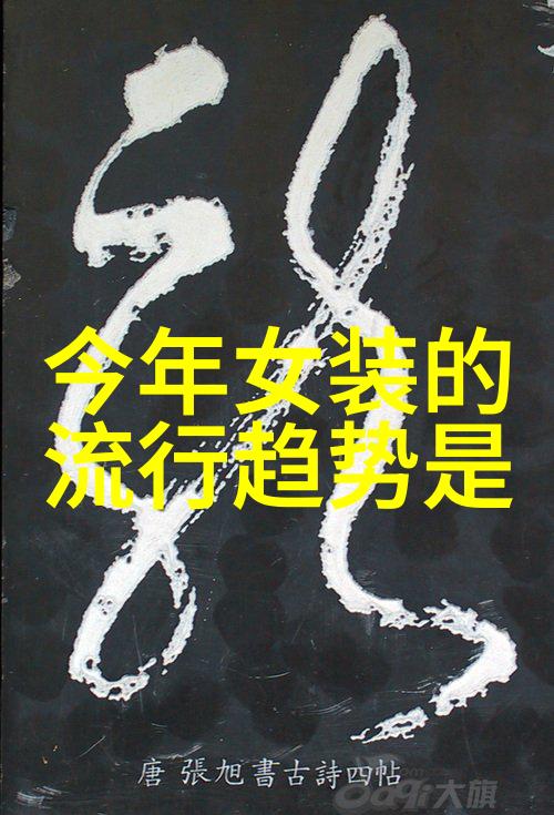 2022年美发趋势 - 时尚风格大赏2022最适合你的一切发型