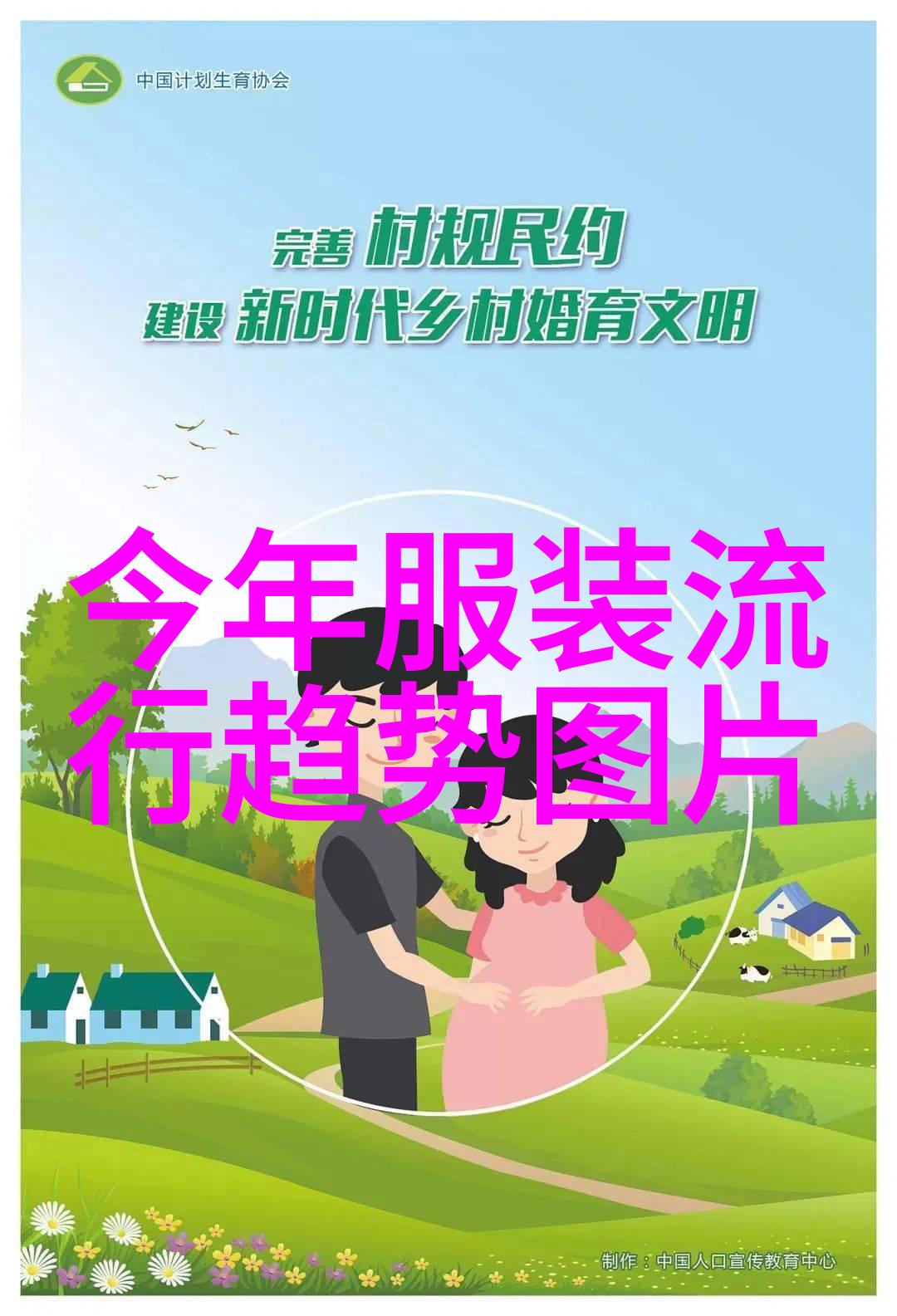 简单大方的发式对头皮保养有何影响