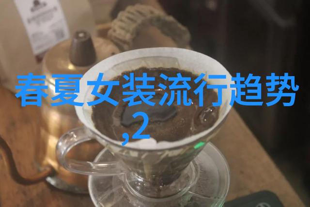 好看洋气的减龄短发时尚趋势下的轻松魅力