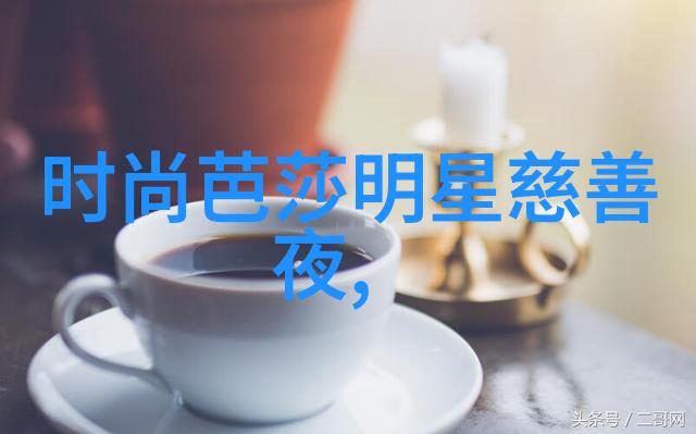 2021年流行颜色明亮色彩的新篇章