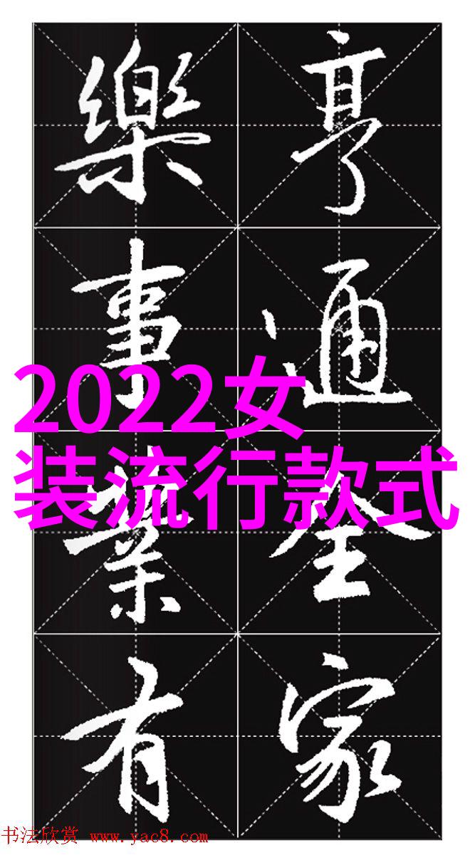 龙争虎斗我眼中的江湖一场不凡的比拼