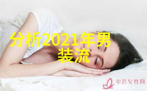 春风舞裙绘梦2021半身裙春夏之韵