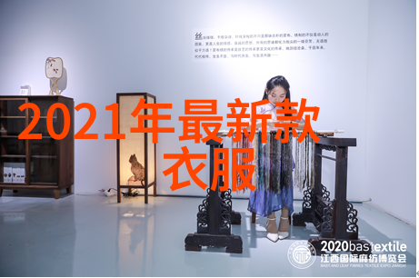 今年流行什么短发型女2021年国字脸发型设计图片