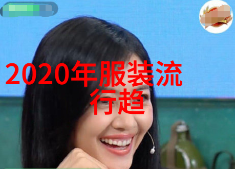 从40岁逆龄变美的故事温水洗脸的秘密之道