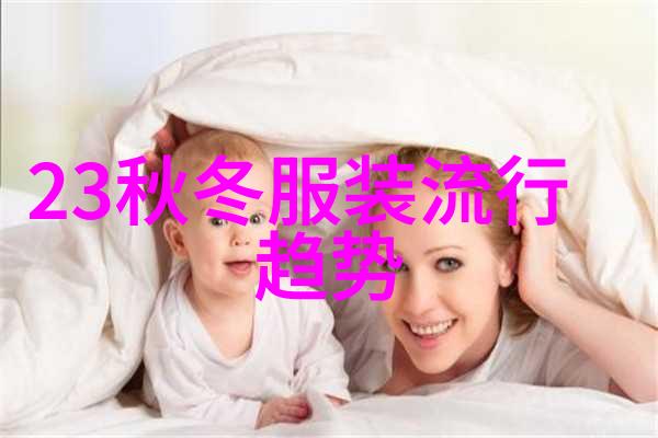 爱的坚持女生越说痛男生越要塞的奇妙人生