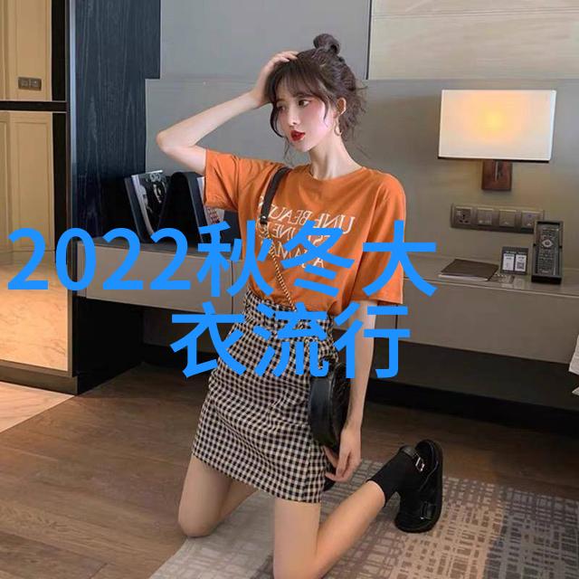 夏季时尚我觉得2021夏流行哪种绿