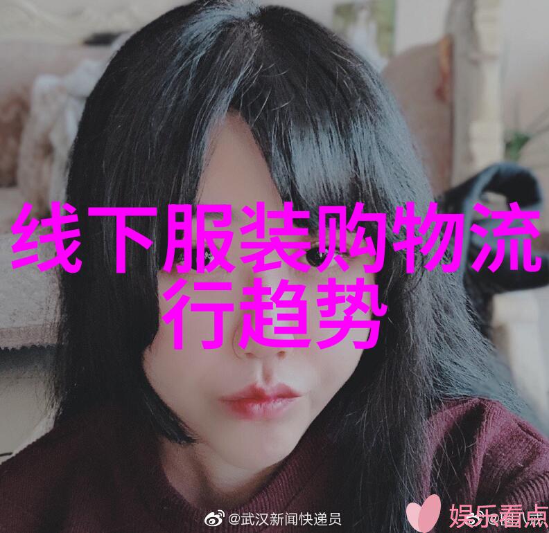 男士时尚指南打造完美搭配的智慧之光