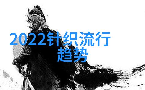 逆袭时尚2021年冬季流行背后的反差风潮