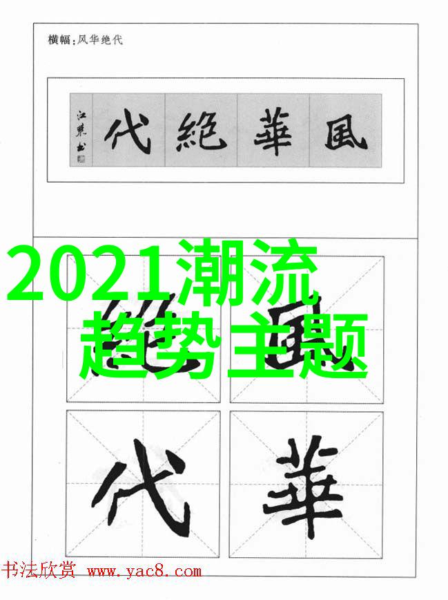 从分叉到波浪一招鲜吃遍天自制波浪卷基础教程篇