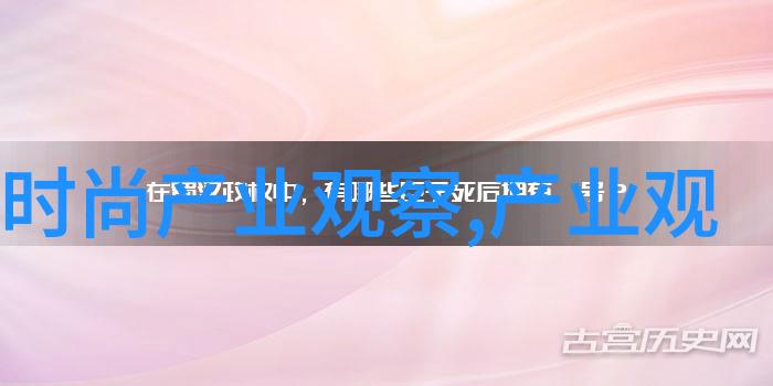 高分辨时尚展演解读4K技术在时装秀中的视觉叙事与文化影响