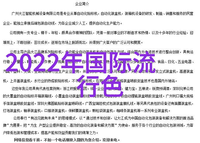 2022韩国卡片系列新区探索