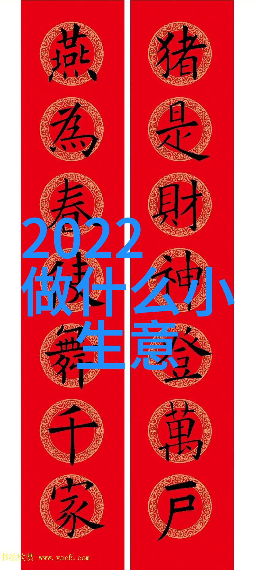 男装逆袭2022秋冬潮流指南从衬衫到羽绒变身时尚大侠