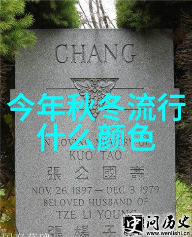 男士时尚秋装他说如何在秋天里优雅地穿出自己的风格