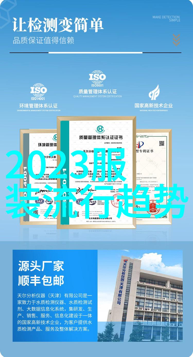 2022时尚女装流行趋势夏季谁说吊带裙不行不是方领连衣裙火了精致又显瘦吗那你为什么不尝试一条呢