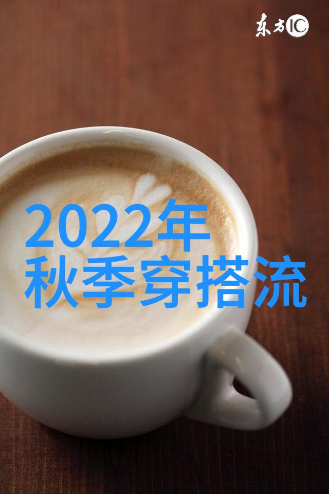 2021年五大流行色我来告诉你那一年颜色的热门排行榜