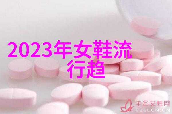 潘淑钦的故事我怎么会忘记那位在我心中永远闪耀的老奶奶