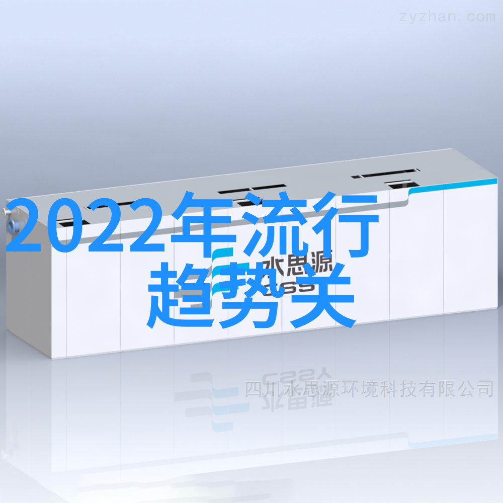 时尚潮流-2023-2024流行色未来一年内的颜色趋势与搭配技巧