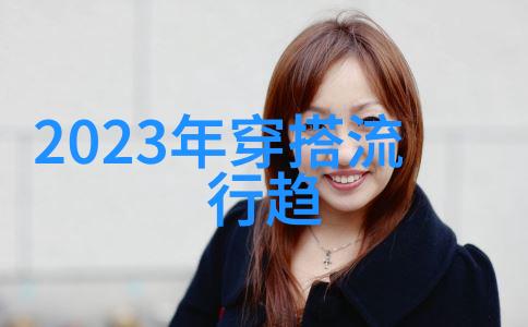 线电影海报曝光菅田将晖小松菜奈再度共演一个人的电影世界免费高清大放送