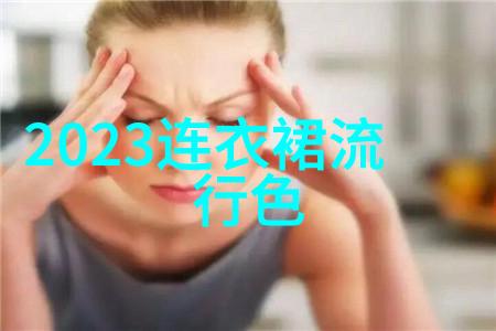 2021年女士包包流行款式颜色盘点简约风格与时尚潮流的完美结合