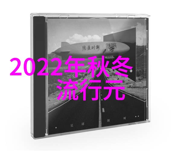 2021年流行什么颜色的眼影-霓裳变换2021年最火眼影色探秘