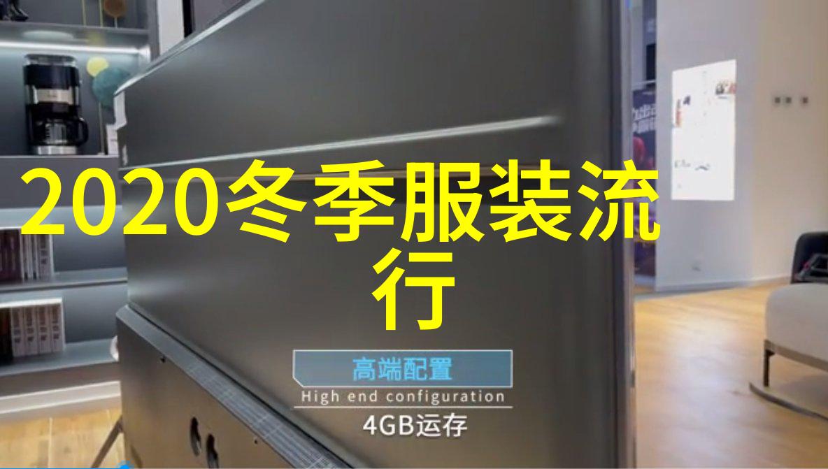 杨幂36岁穿着周冬雨逆袭变大长腿夏季瘦腿攻略你学起来了吗