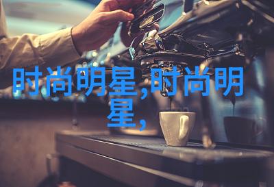 夏日时尚大爆笑揭秘2023年最夯衣服让你笑中带泪