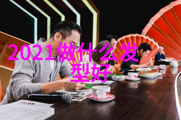 短发女孩的秘密2022年最新发型背后的故事