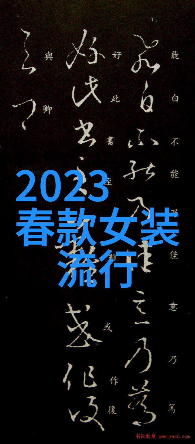 工厂里的奇幻之旅从零件到产品再到客户的惊讶脸