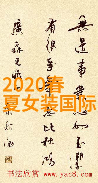 探究40岁白发现象的多因素从生理到心理的解析