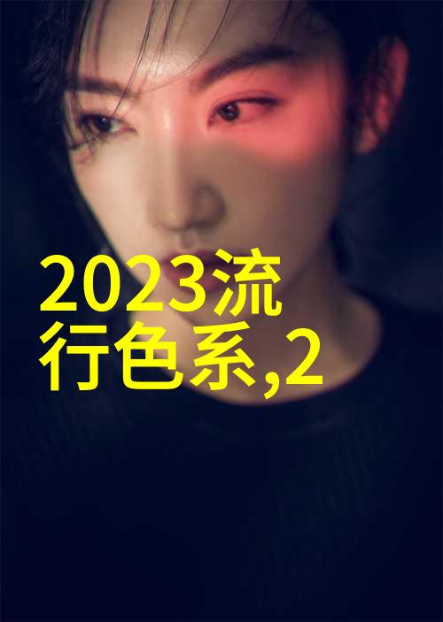 小蓝视频GARY2023入口探索新年独家内容