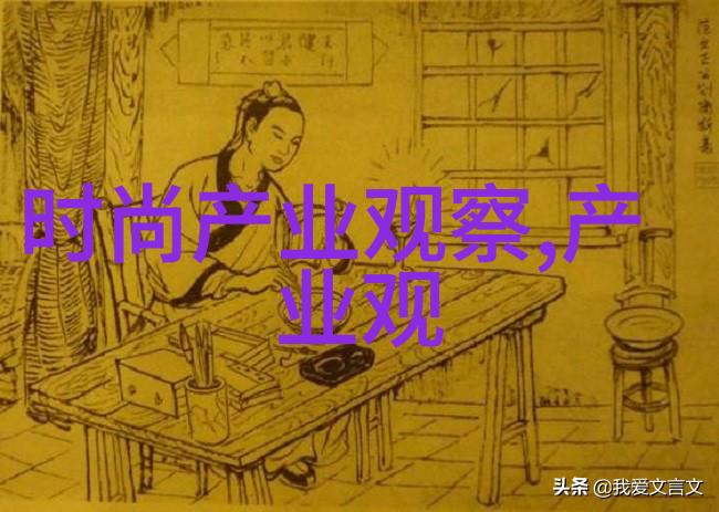 2021秋冬流行色卡彩彩绽放时尚新篇章