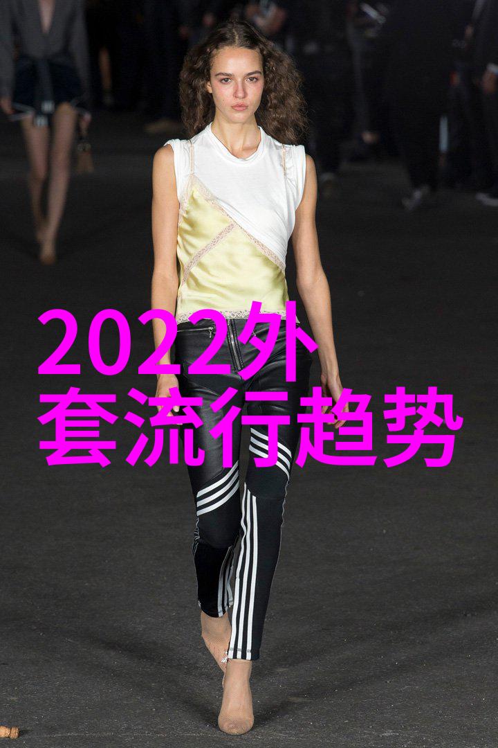 时尚趋势-2023年春季服装流行色系活力之光与温柔墨染