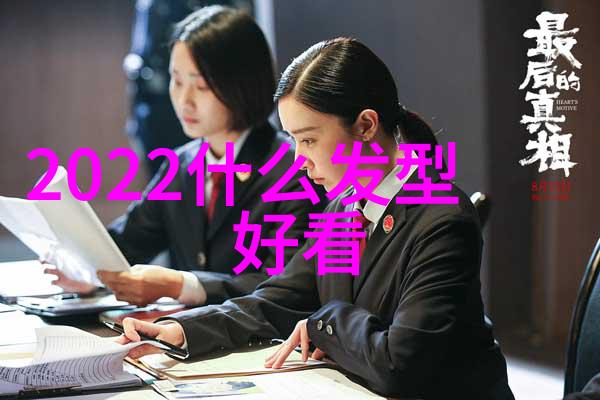 趋势解析2021秋冬女鞋的色彩故事