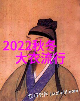 2023流行色搭配颜值爆表的时尚小技巧你一定要知道