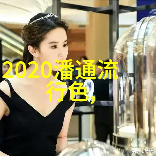 春夏时尚 - 2022年春夏裤子流行趋势色彩斑斓款式多变的时尚指南