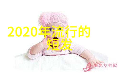 J插曲中的女神形象总结