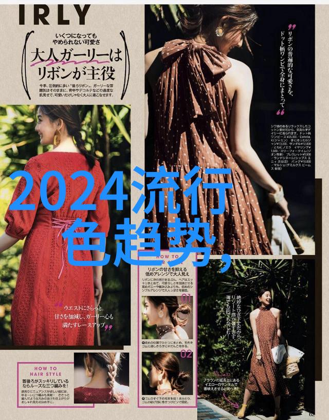 剪发前夕揭秘2023年最洋气减龄短发女的神秘美学